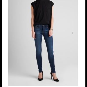 Hudson Midrise Super Skinny Jeans - Brand New